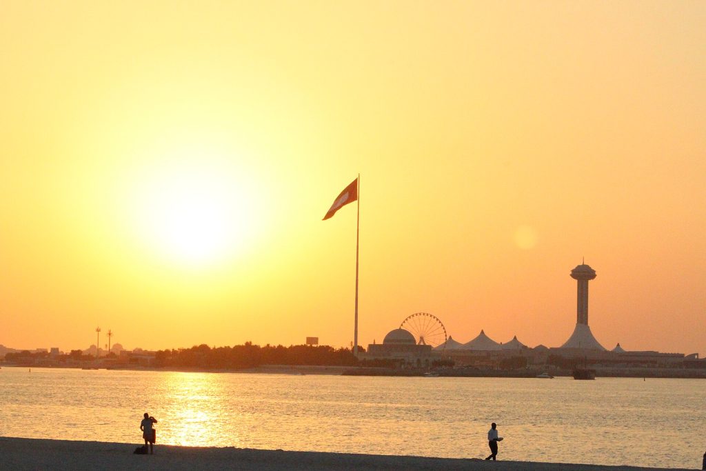 Abu Dhabi Corniche Beach at Sunset, Facing Water