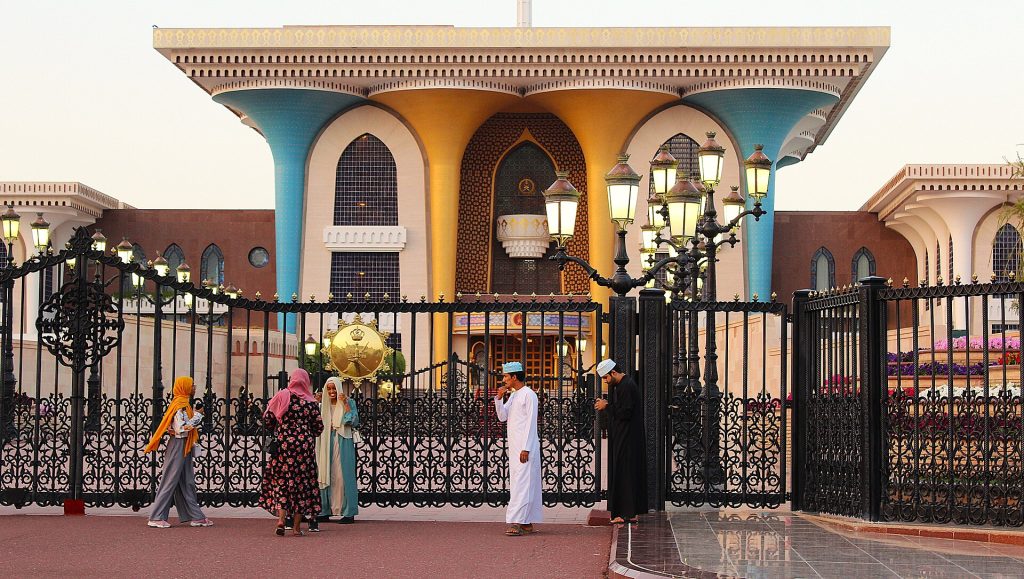 Al Alam Palace, Muscat
