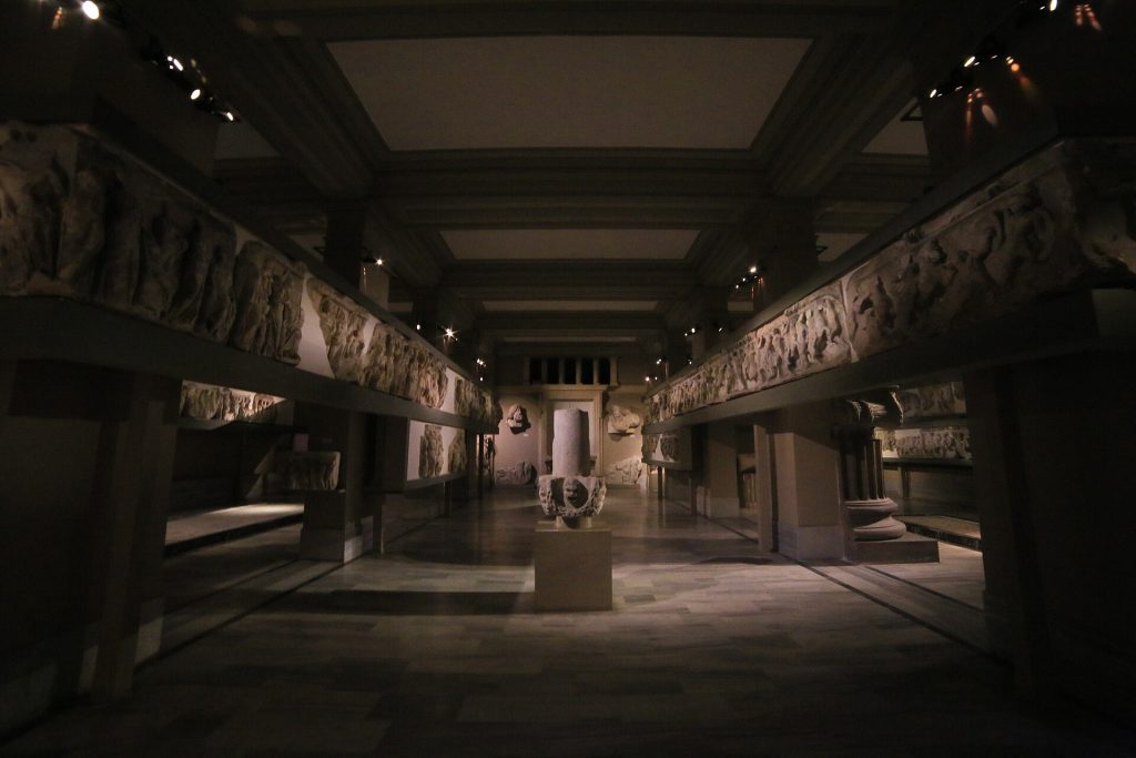 Istanbul Archeology Museum, Eminönü, İstanbul 4