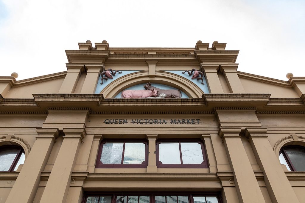 Melbourne (AU), Queen Victoria Market -- 2019 -- 1535