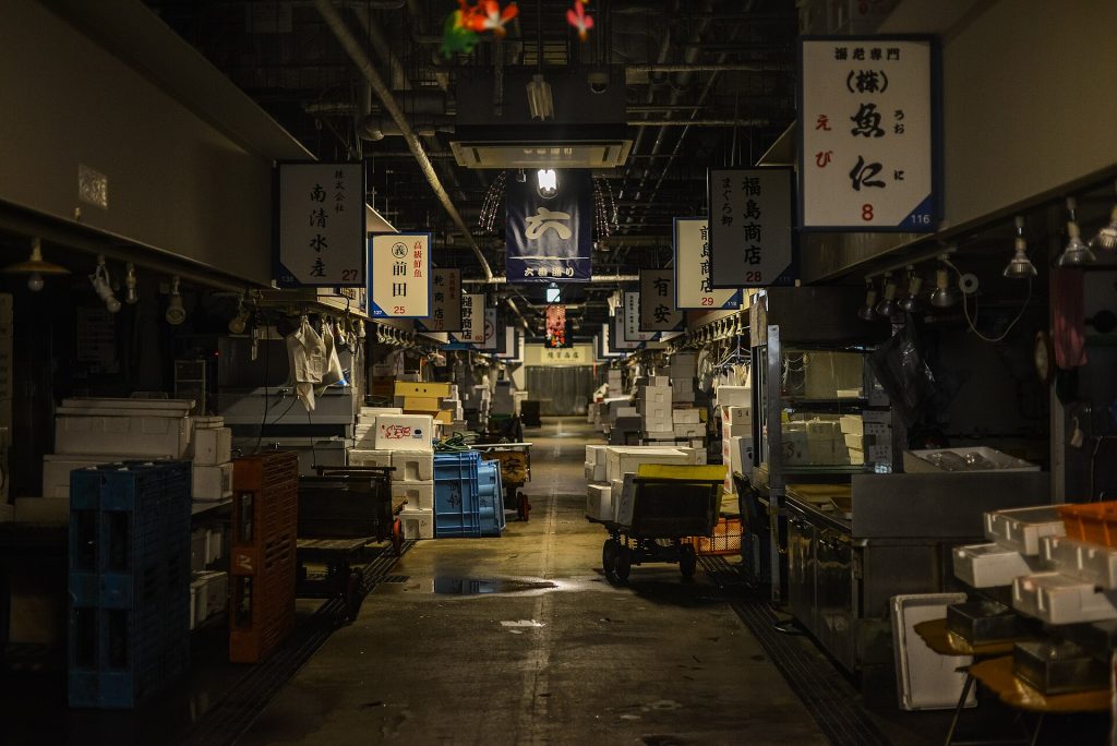 Osaka Kizu Wholesale Market (40473538664)