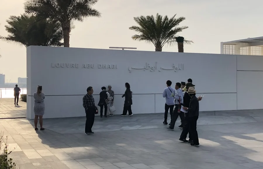 Saadiyat Cultural District: How to Spend a Full Museum Day in Abu Dhabi