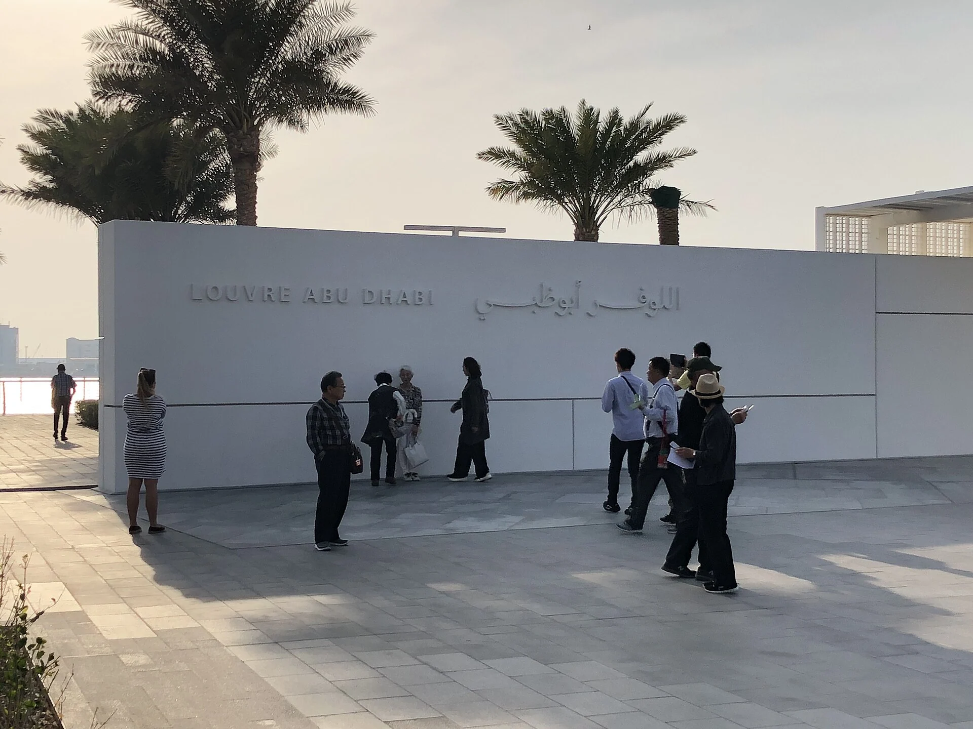 Louvre Abu Dhabi 01