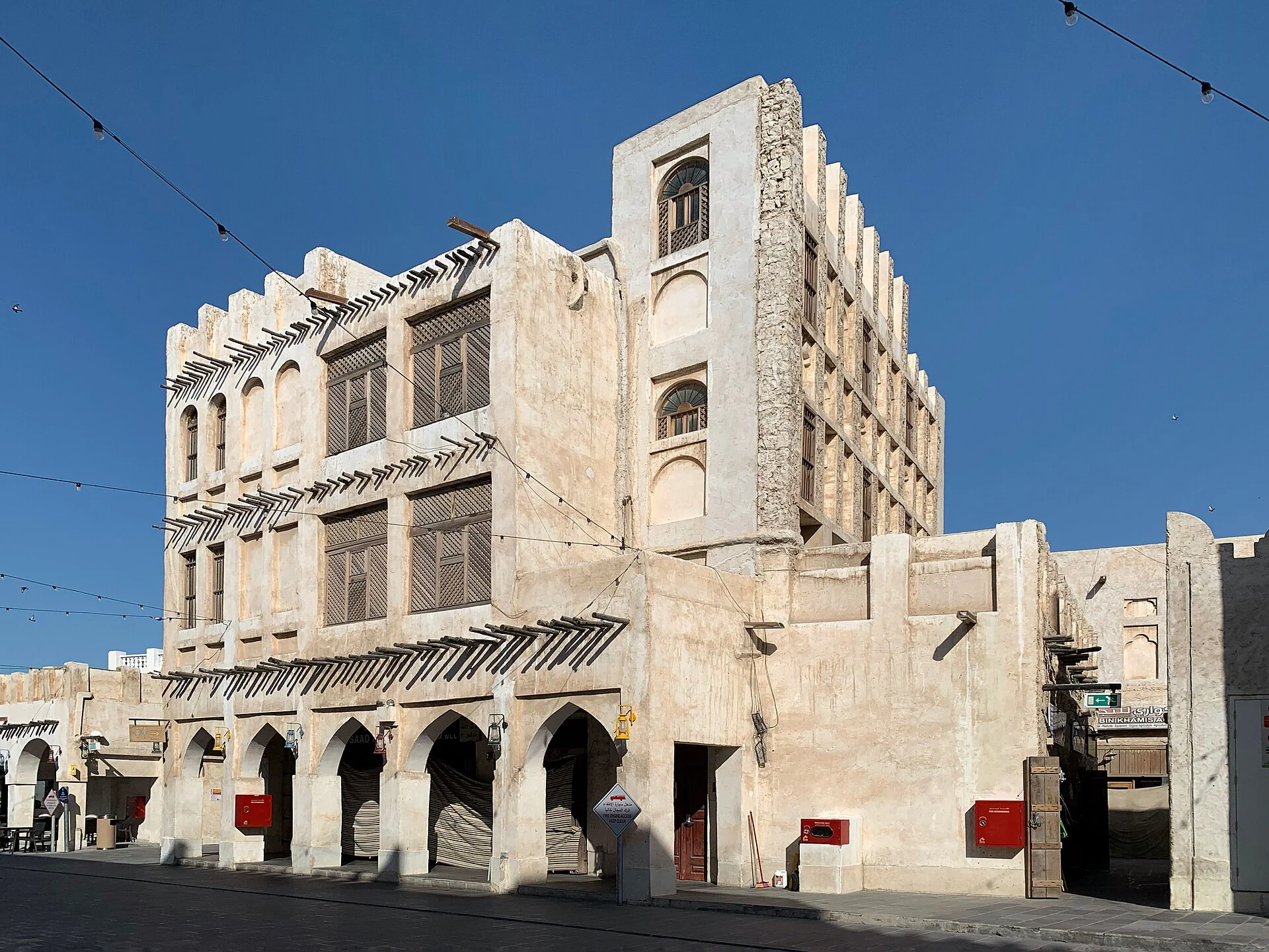 Doha Qatar - Souq Waqif
