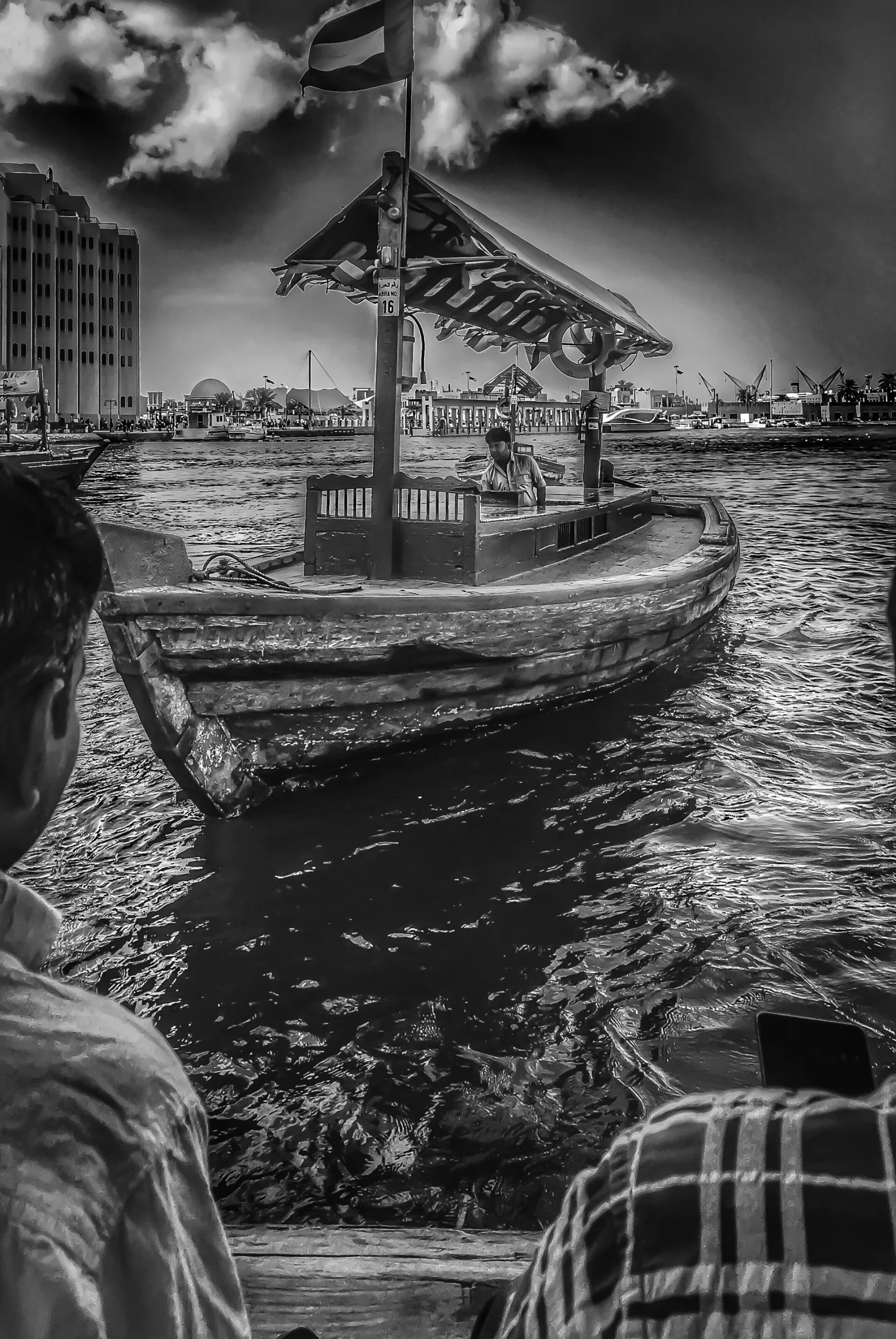 Abra at Dubai Creek ( Old Dubai )
