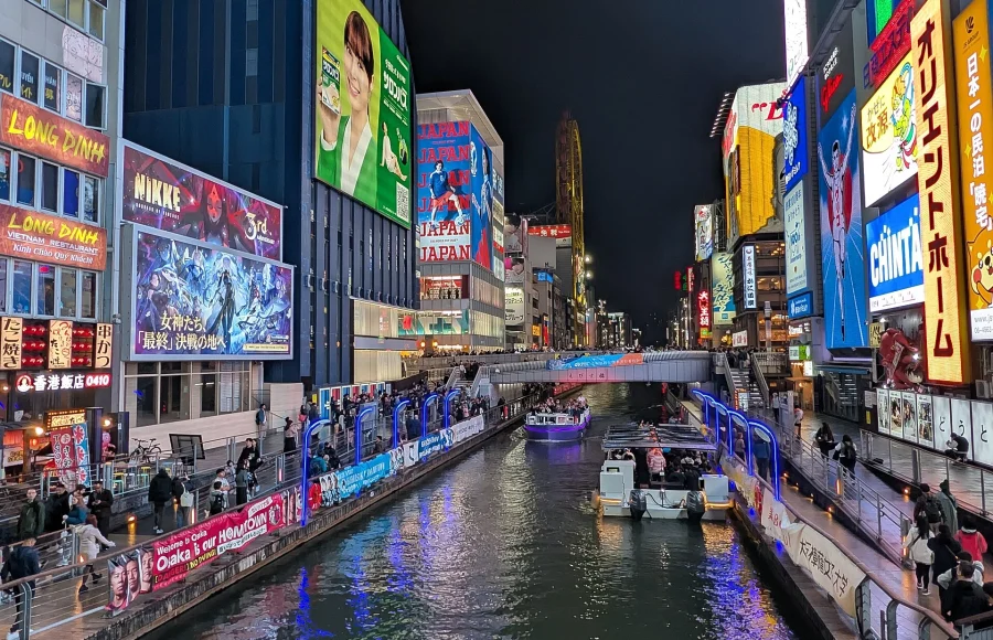 Osaka with an Appetite: History, Markets and After-Dark Streets