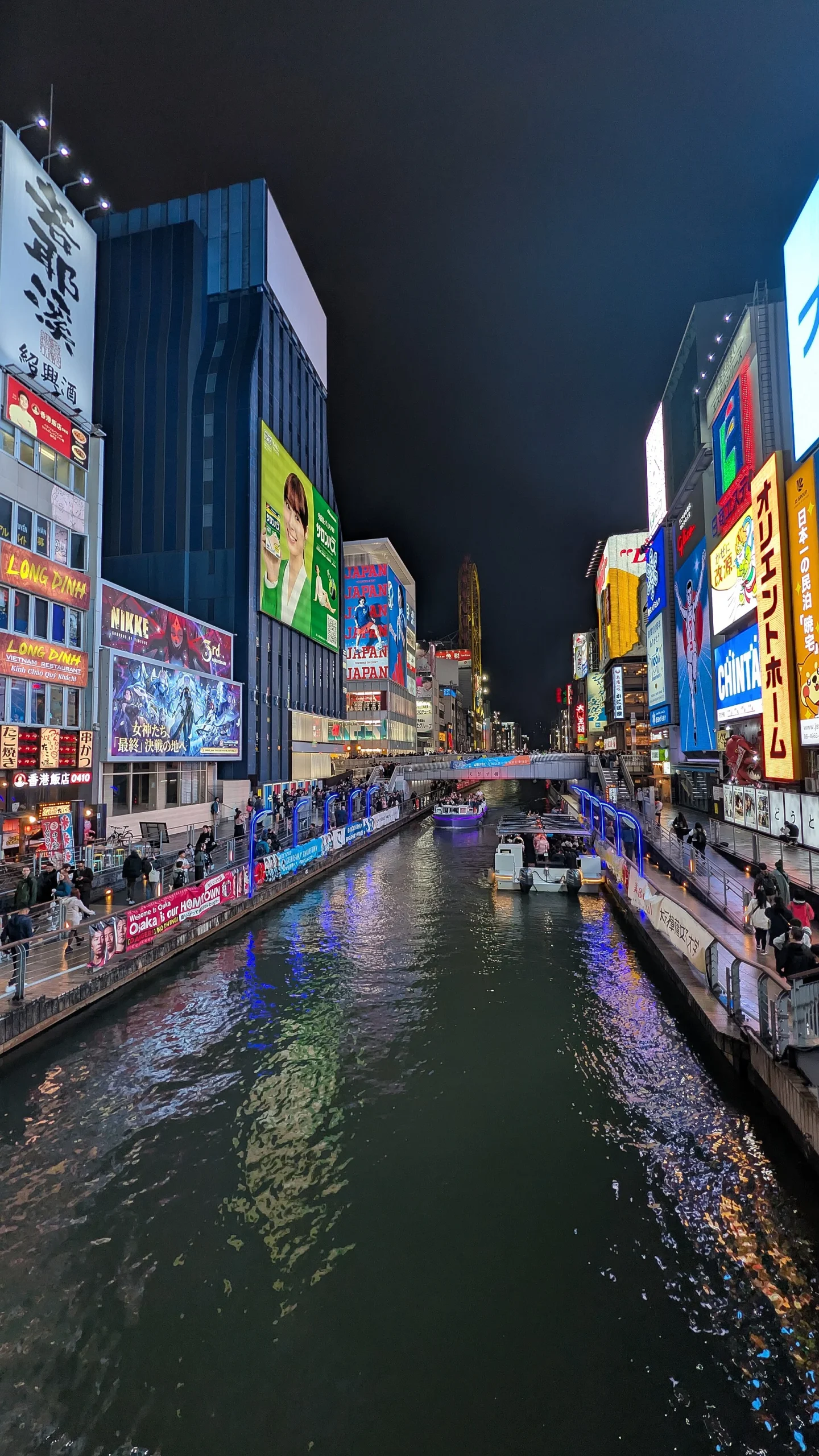 A view of Dotonbori canal, Osaka