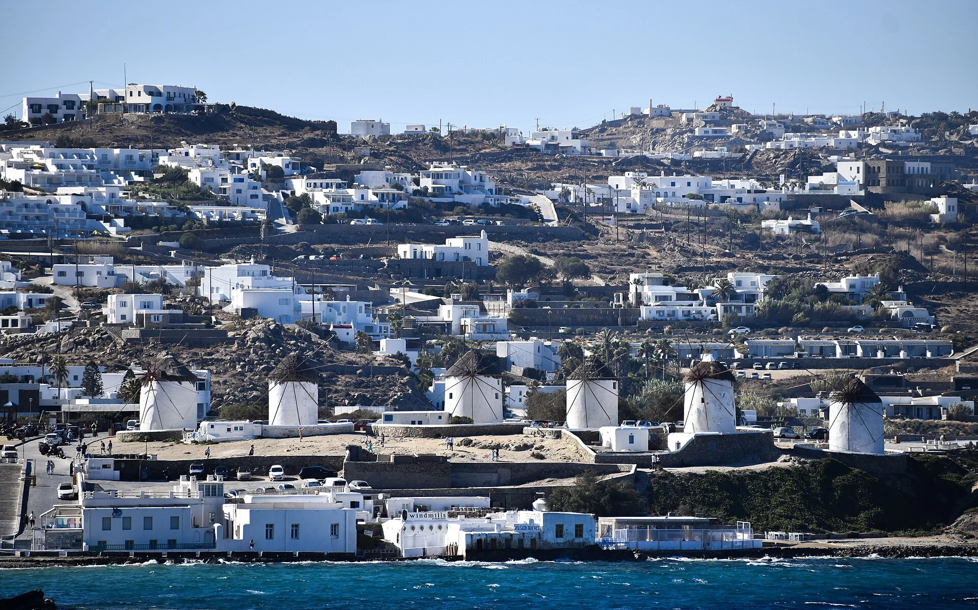 Windmills of Mykonos, 2024