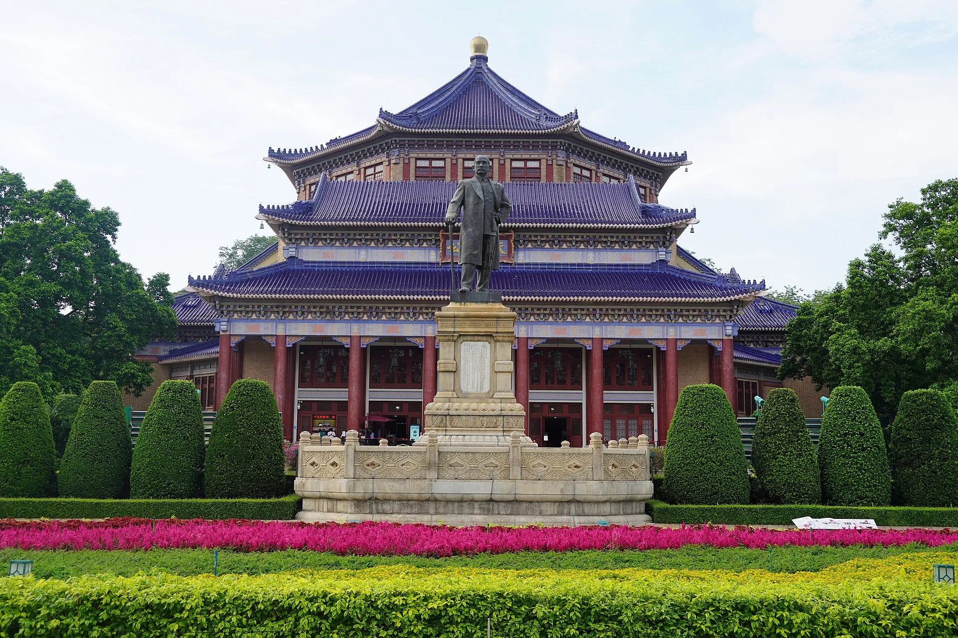 Sun Yat-sen Memorial Hall in Guangzhou