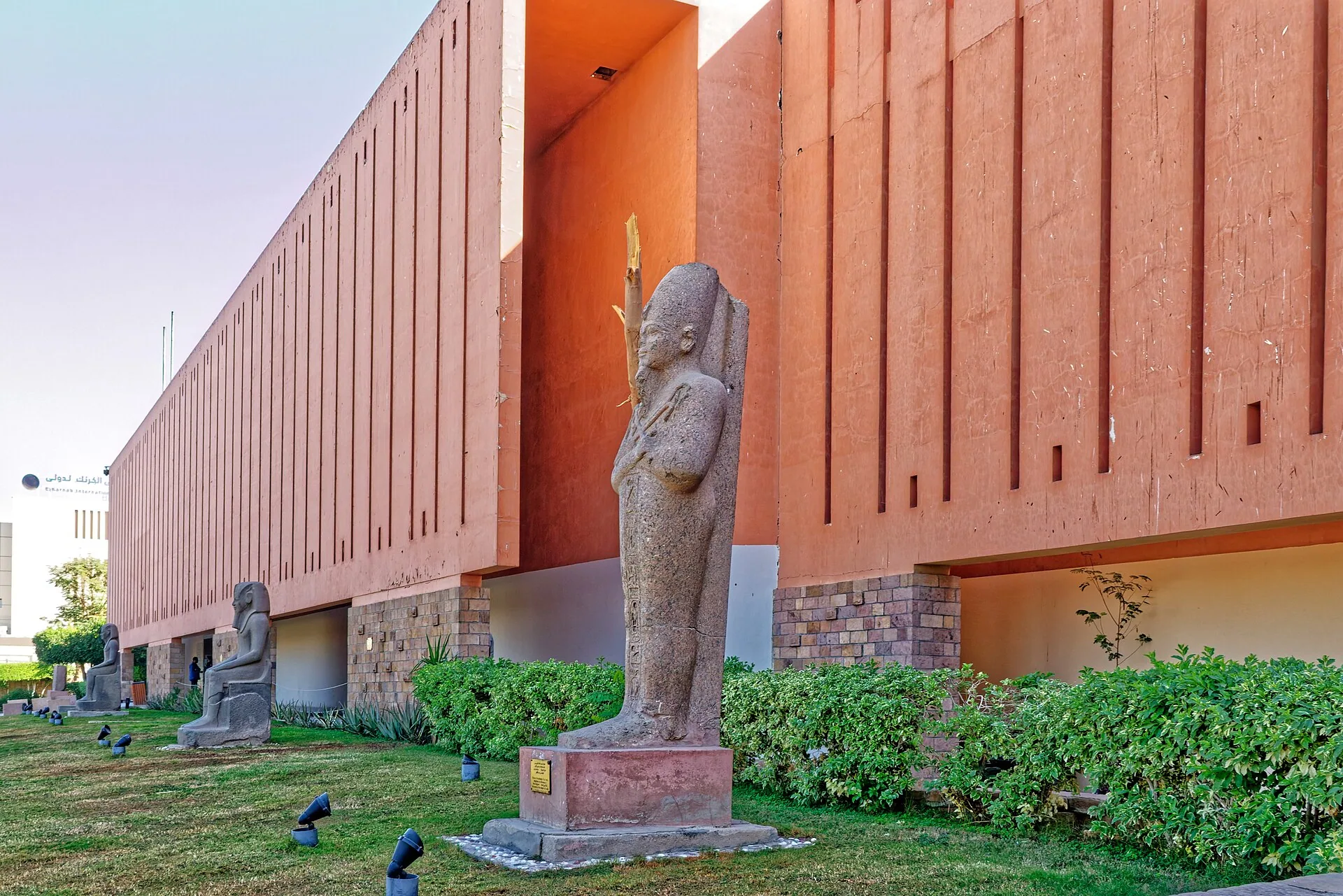 Exterior of the Luxor Museum in Egypt