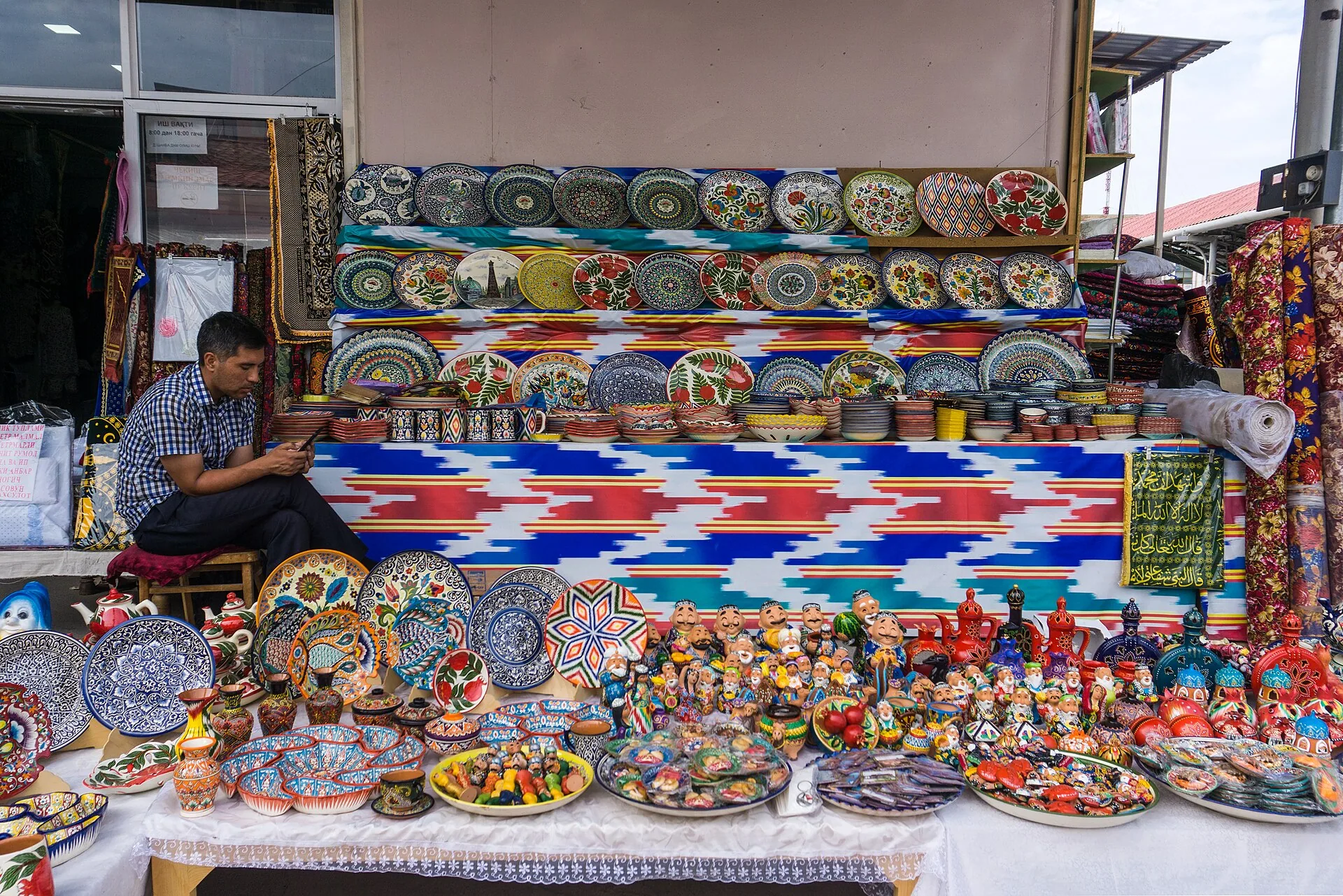 Craft stall at Chorsu Bazaar in Tashkent